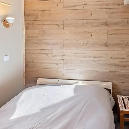 Апартаменты Smartstay Altineige -