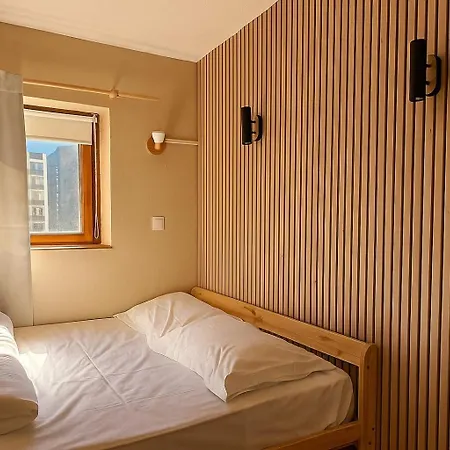 Апартаменты Smartstay Altineige -